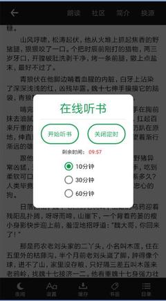 家政师菲律宾 如何雇佣家政师